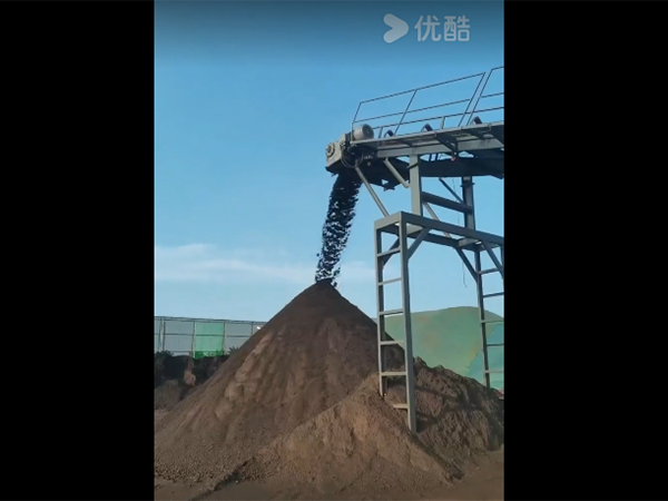 作業(yè)現(xiàn)場